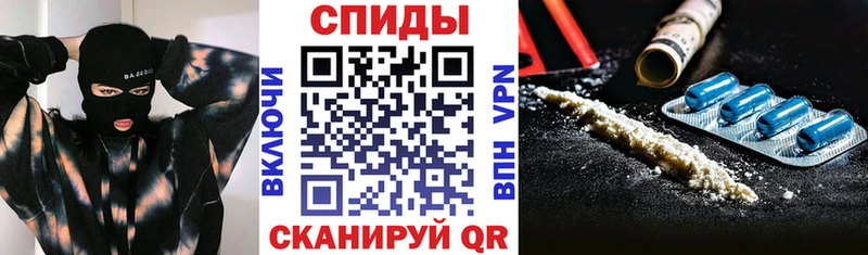 Амфетамин 98%  наркота  Мичуринск 