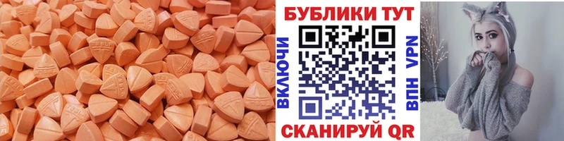 блэк спрут маркетплейс Мичуринск Ecstasy Punisher