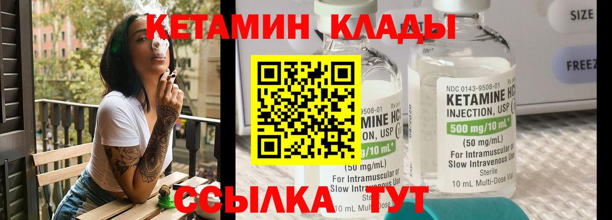 Гашиш  Вход с VPN  Мичуринск  Мефедрон   А ПВП СК кристаллы  ГАШ  Сколько стоит 