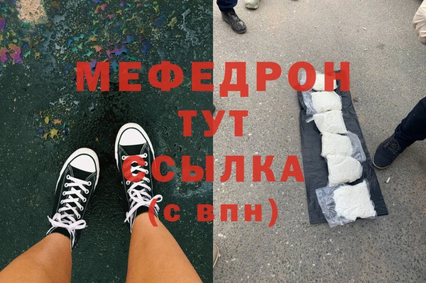 бутик Алексеевка