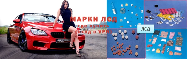 амф Алексин