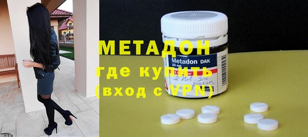 бутик Алексеевка