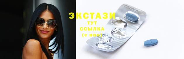 бутик Алексеевка
