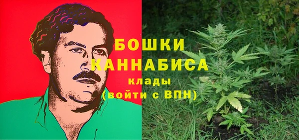 бутик Алексеевка