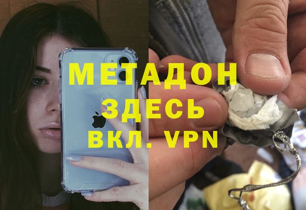 бутик Алексеевка