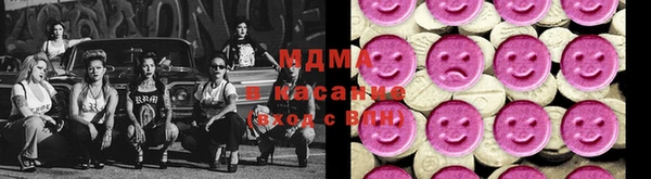 бутик Алексеевка