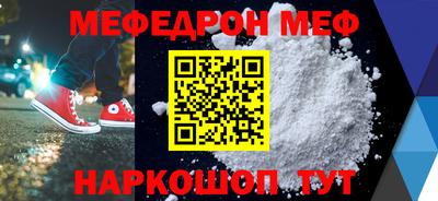 каннабис Гусиноозёрск