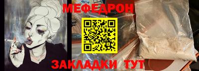 твердый Дубна