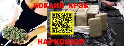 PSILOCYBIN Донской