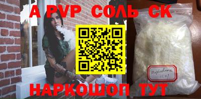 кристаллы Гусь-Хрустальный