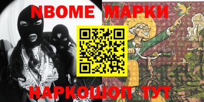 PSILOCYBIN Донской