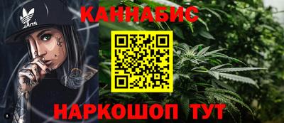кристаллы Гусь-Хрустальный