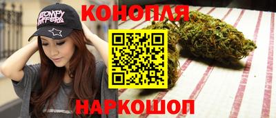 мефедрон Гусев