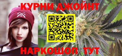 эйфоретик Донецк