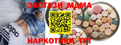 твердый Дубна
