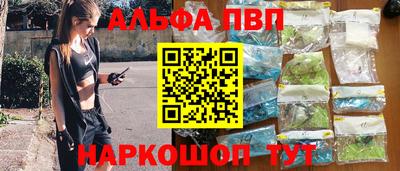 кристаллы Гусь-Хрустальный