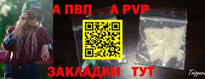 мефедрон Гусев