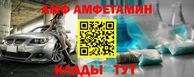 кристаллы Гусь-Хрустальный