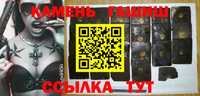 кристаллы Гусь-Хрустальный
