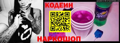 каннабис Гусиноозёрск