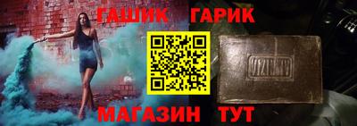 PSILOCYBIN Донской
