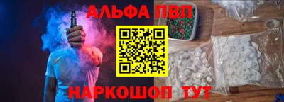 каннабис Гусиноозёрск