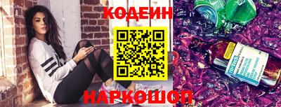 мефедрон Гусев