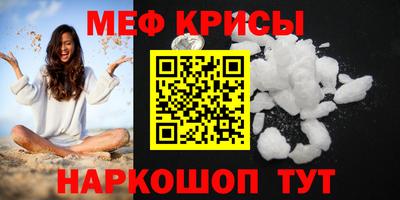 твердый Дубна