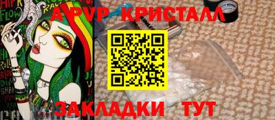 PSILOCYBIN Донской
