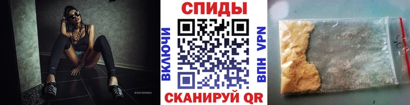 как найти закладки  Мичуринск  МЕТАМФЕТАМИН кристалл 